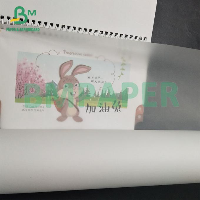 63gsm Translucent Printing Vellum Paper Tracing Paper 24“ *150 ft
