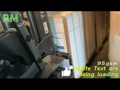 Bmpaper व्यावसायिक लोड हो रहा है