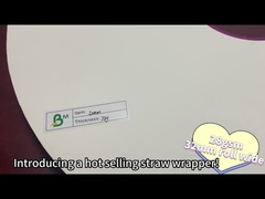 स्ट्रॉ रैपिंग पेपर