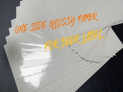 80 ग्राम सफेद बीयर जार पेपर वाइन लेबल पेपर के साथ पनरोक मुद्रण योग्य