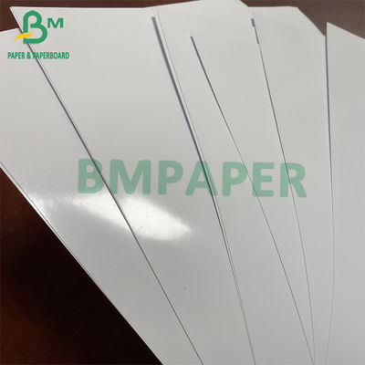इंकजेट प्रिंटिंग साइज A4 210mm × 297mm के लिए 180g 200g 230g ग्लॉसी फोटो पेपर