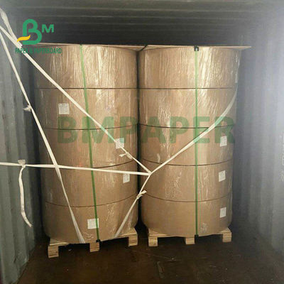 100g 120g छोटा लचीलापन कॉपी व्हाइट बॉन्ड पेपर 36 इंच X 1500 मी