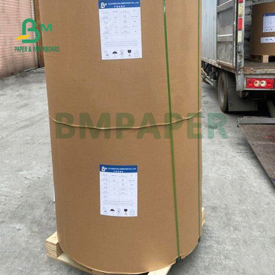 270 ग्राम + 15 ग्राम पीई ब्राउन फूड ट्रे बॉक्स पेपर फॉर हैमबर्गर 850 मिमी Greaseproof