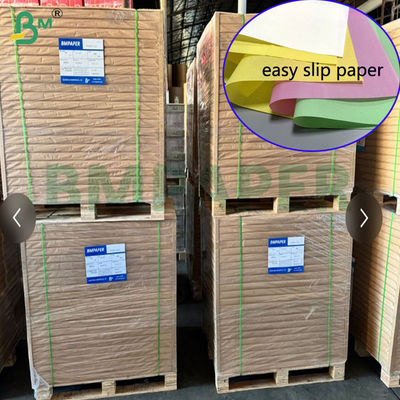 38 ग्राम 40 ग्राम ग्रीन येलो इजी स्लिप पेपर फॉर कप केकिंग मेकिंग 8.5 x 11 इंच