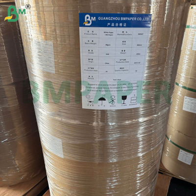 सलाद कटोरे के लिए वाटरप्रूफ 300g + 18g PE कोटेड क्राफ्ट पेपर 880mm 975mm