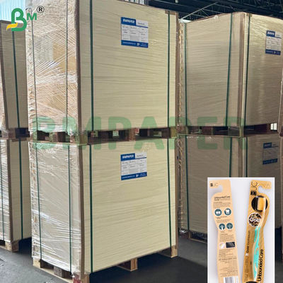 250 ग्राम 325 ग्राम सी1एस लेपित ब्लिस्टर पेपर कार्ड त्वचा देखभाल पैकेजिंग के लिए हीट सीलिंग