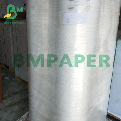 1070D 0.2 मिमी मुद्रण के लिए टिकाऊ मुद्रण योग्य सफेद शीट सामग्री