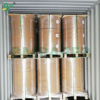 रसीदों के लिए 75GSM ब्लैक/ब्लू इमेज कार्बनलेस कॉपी पेपर रोल