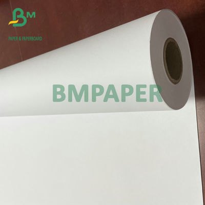 24" x 50 गज 20LB अनकोटेड इंकजेट बॉन्ड पेपर CAD प्लॉटर पेपर रोल