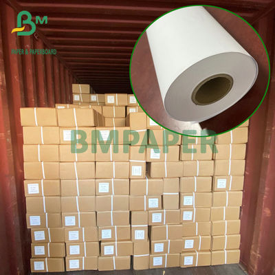 24" x 50 गज 20LB अनकोटेड इंकजेट बॉन्ड पेपर CAD प्लॉटर पेपर रोल
