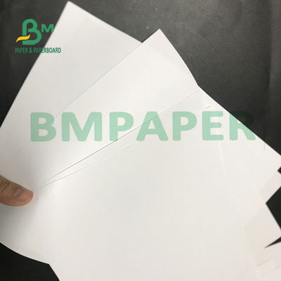 स्टिकी नोट्स उच्च सफेदी और चमक के लिए सफेद ऑफसेट प्रिंटिंग पेपर