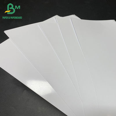 इंकजेट प्रिंटिंग साइज A4 210mm × 297mm के लिए 180g 200g 230g ग्लॉसी फोटो पेपर