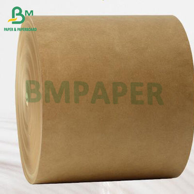 साबुन पैकेजिंग के लिए 250gsm प्राकृतिक प्रिंट करने योग्य ब्राउन क्राफ्ट पेपर बोर्ड