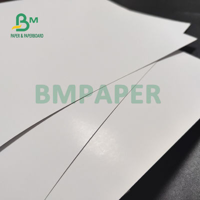 मैगज़ीन कवर ऑफ़सेट प्रिंटिंग के लिए 200gsm 250gsm C2S ग्लॉसी पेपर
