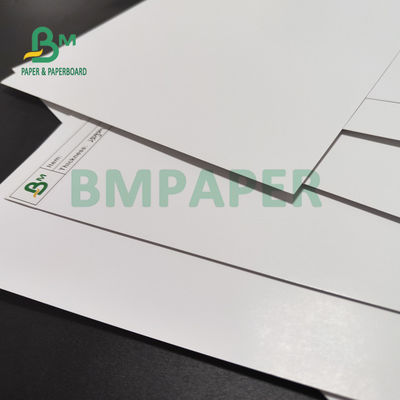 मैगज़ीन कवर ऑफ़सेट प्रिंटिंग के लिए 200gsm 250gsm C2S ग्लॉसी पेपर