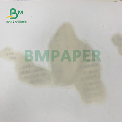 460 मिमी X 610 मिमी फ्लैट सतह अवशोषित अनकोटेड पेपर 0.4 मिमी 0.5 मिमी