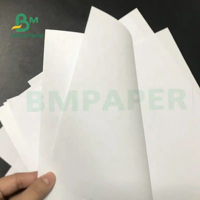 बॉन्ड पेपर रीम्स 50gsm से 300gsm अनकोटेड प्लेन व्हाइट पेपर शीट