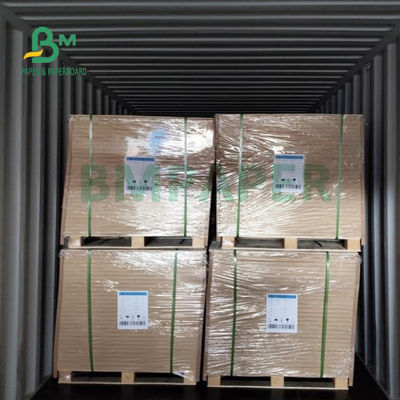 70gsm 75gsm व्हाइट अनकोटेड वुडफ्री पेपर गुड स्मूथ 700mm X 1000mm