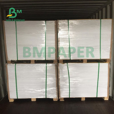 ब्रोशर 615mm X 912mm के लिए 200gsm 230gsm ऑफ़सेट प्रिंटिंग पेपर