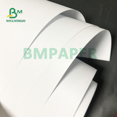 ब्रोशर 615mm X 912mm के लिए 200gsm 230gsm ऑफ़सेट प्रिंटिंग पेपर