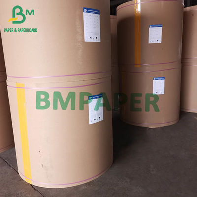व्हाइट मैट कप स्टॉक पेपर बोर्ड पॉली पीई पीएलए कोटेड 150gsm से 330g P1S P2S