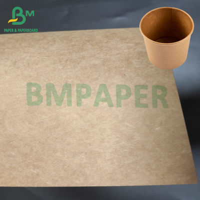 FDA डिग्रेडेबल नेचुरल ब्राउन क्राफ्ट कप स्टॉक सूप बाउल पेपर 250gsm
