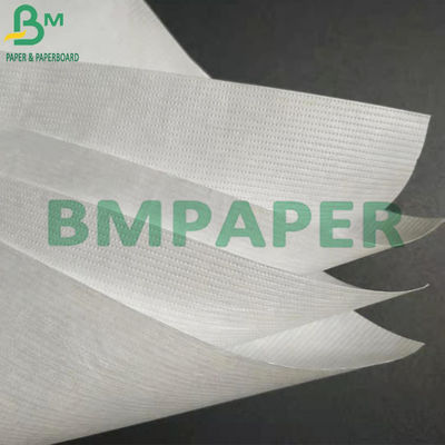 उच्च आंसू प्रतिरोधी 1056D 1070D बैग बनाने के लिए गैर-बुना कपड़े का कागज