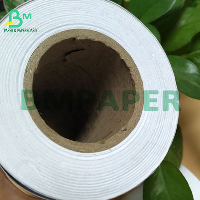 80g 30 इंच उच्च सफेदी प्लॉटर इंकजेट पैपेल अनकोटेड सीएडी प्लॉटर पेपर रोल