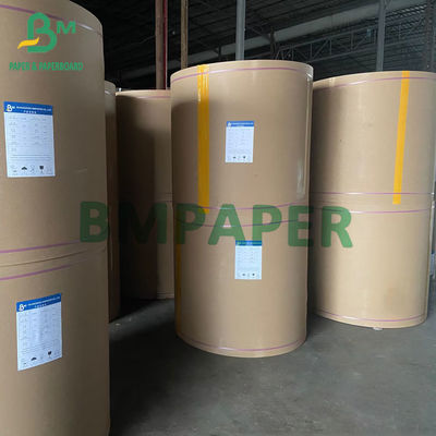 जंबो रोल्स अनकोटेड व्हाइट ब्लीच पेपर 160gsm 180gsm 200gsm ऑफसेट प्रिंटिंग पैपेल