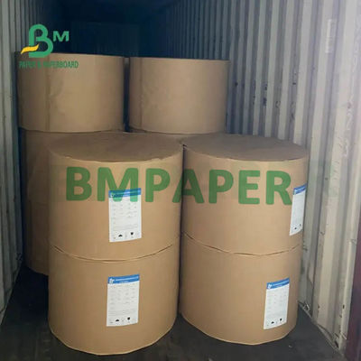 100cm X 125cm पैकिंग के लिए वर्जिन ब्लीचेड व्हाइट बोरी क्राफ्ट पेपर 80g 95g 100g