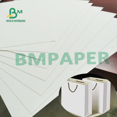 250gsm 70 * 100cm SBS व्हाइट कार्ड बोर्ड फोल्डिंग बॉक्स बोर्ड पैकिंग बॉक्स के लिए आदर्श