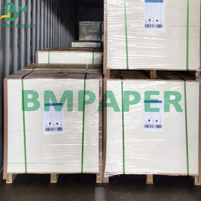 250gsm 70 * 100cm SBS व्हाइट कार्ड बोर्ड फोल्डिंग बॉक्स बोर्ड पैकिंग बॉक्स के लिए आदर्श