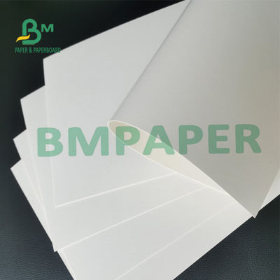 250gsm 70 * 100cm SBS व्हाइट कार्ड बोर्ड फोल्डिंग बॉक्स बोर्ड पैकिंग बॉक्स के लिए आदर्श