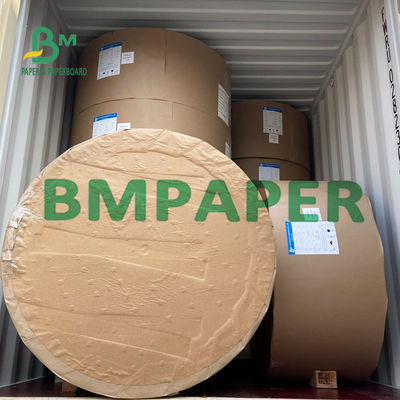 उर्वरक बैग 76cm X 101cm के लिए 80g उच्च शक्ति क्राफ्ट ब्राउन पेपर