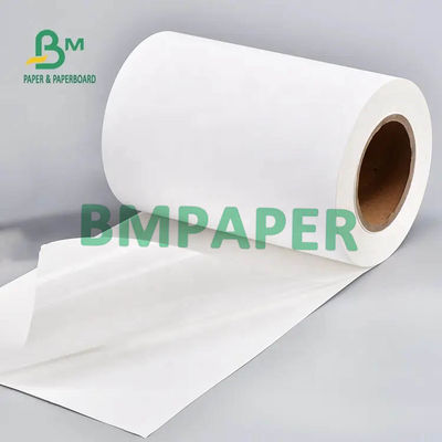 सुपर स्टिकी स्वयं चिपकने वाला स्टिकर पेपर चमकदार सफेद 78g 80g 157g