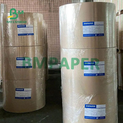 सुपर स्टिकी स्वयं चिपकने वाला स्टिकर पेपर चमकदार सफेद 78g 80g 157g