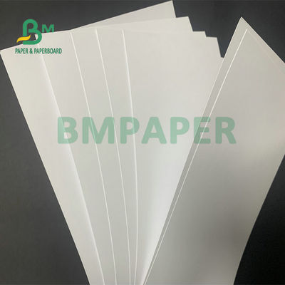 पत्रिका मुद्रण के लिए C2S ग्लॉसी आर्ट पेपर बोर्ड 300gsm 350gsm