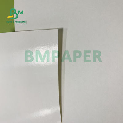 150gsm+20gsm प्लॉय कोटेड कप स्टॉक पेपर टिकाऊ 710mm X 900mm