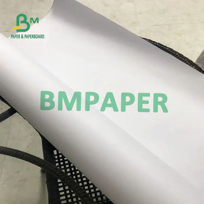व्हाइट बॉन्ड सीएडी पेपर 60gsm 54 &quot;60&quot; 62 &quot;72&quot; * 150/100/50 गज