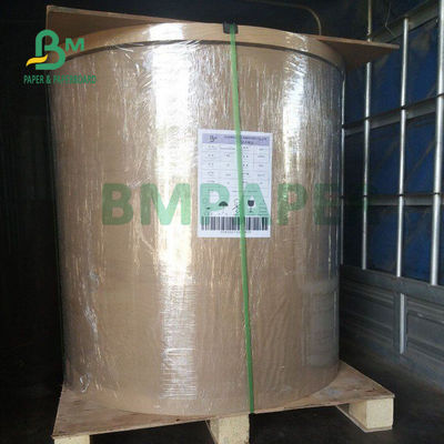फास्ट फूड पैकेजिंग 70 सेमी के लिए 300gsm ब्राउन अनब्लीच्ड क्राफ्ट पेपर बोर्ड रोल