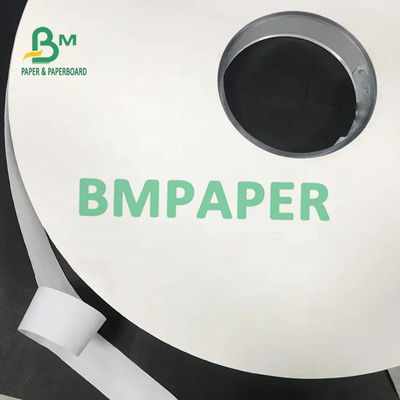 28gsm स्ट्रॉ रैपिंग पेपर व्हाइट 22mm 24mm 28mm 32mm 37mm 44mm