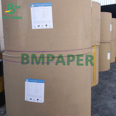 पेपर कप के लिए व्हाइट कप स्टॉक पेपर रोल 200gsm + 15PE सिंगल साइड कोटेड