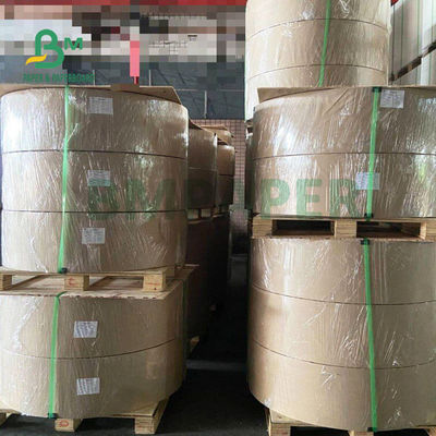 दस्तावेज़ 615 मिमी X 860 मिमी के लिए 58gsm 60gsm अनकोटेड व्हाइट पेपर शीट्स