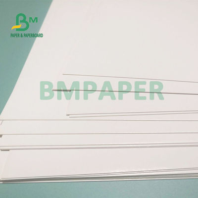 कॉस्मेटिक्स पैकेजिंग के लिए 235gsm 260gsm GC1 पेपर बोर्ड 700 x 1000mm