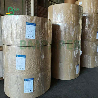 पत्रिकाओं के लिए 280mic 300mic 320mic ग्लॉस कोटेड C2S SBS पेपरबोर्ड 70 X 100cm