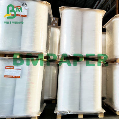 हैमबर्गर और तैलीय भोजन के लिए 210 ग्राम 220 ग्राम 230 ग्राम खाद्य ग्रेड सफेद ऑयलप्रूफ पेपर