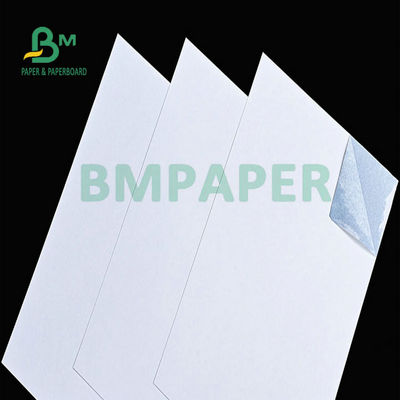 उच्च दाल सफेद लेपित बोर्ड ब्लू कोर कार्डबोर्ड 280gsm 300gsm