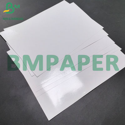 200 ग्राम 4'×6' मूलभूत चमकदार मैट फोटो पेपर इंकजेट प्रिंटर पेपर