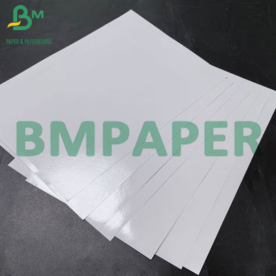 200 ग्राम 4'×6' मूलभूत चमकदार मैट फोटो पेपर इंकजेट प्रिंटर पेपर