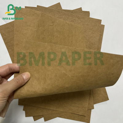 धोया 0.55 मिमी धोने योग्य क्राफ्ट पेपर कॉस्मेटिक बैग के लिए टोटे बैग